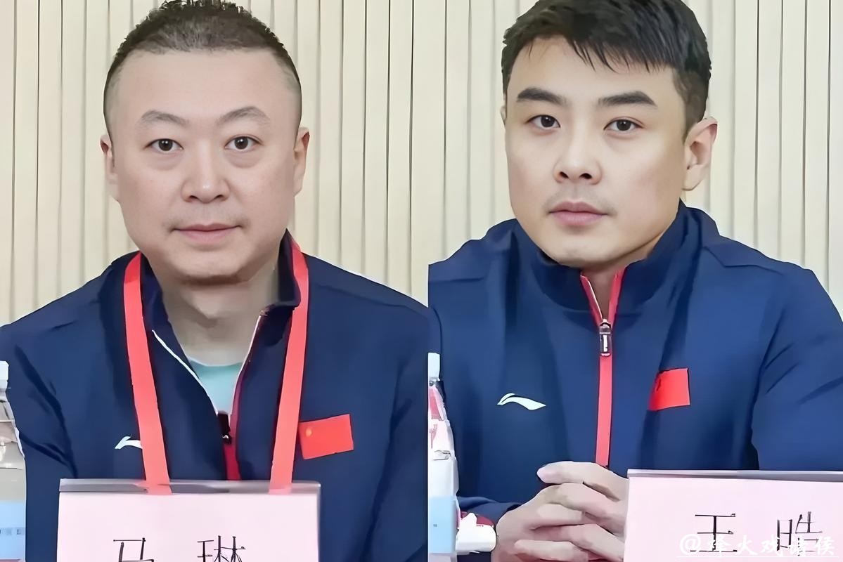 国乒教练公开报名，3人角逐激烈，马琳王皓正面交锋