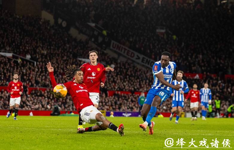 早报：曼联不敌布莱顿英足总杯出局，巴萨胜皇马夺西超杯冠军