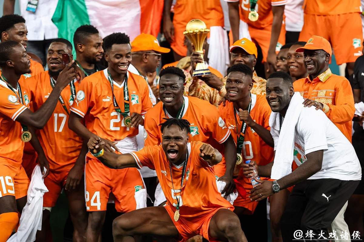 非洲杯：科特迪瓦强势晋级 八强对阵出炉